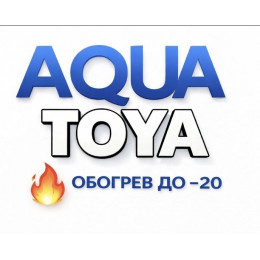 Кондиционеры Aqua Biwa в Кургане — современные сплит-системы для дома, квартиры и офиса