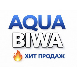 Кондиционеры AQUA Biwa в Кургане — купить сплит-систему с установкой | ТеплоКлимат